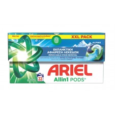 ARIEL Allin1 pods Alpine Impeccable Stain Removal капсули за 33 пранета ARIEL Allin1 pods Alpine Impeccable Stain Removal капсули за 33 пранета
